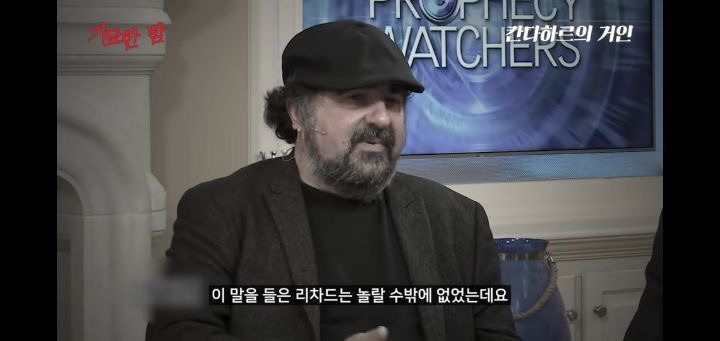 협박받고 해킹까지 당했던 실제 거인사살;; | 인스티즈