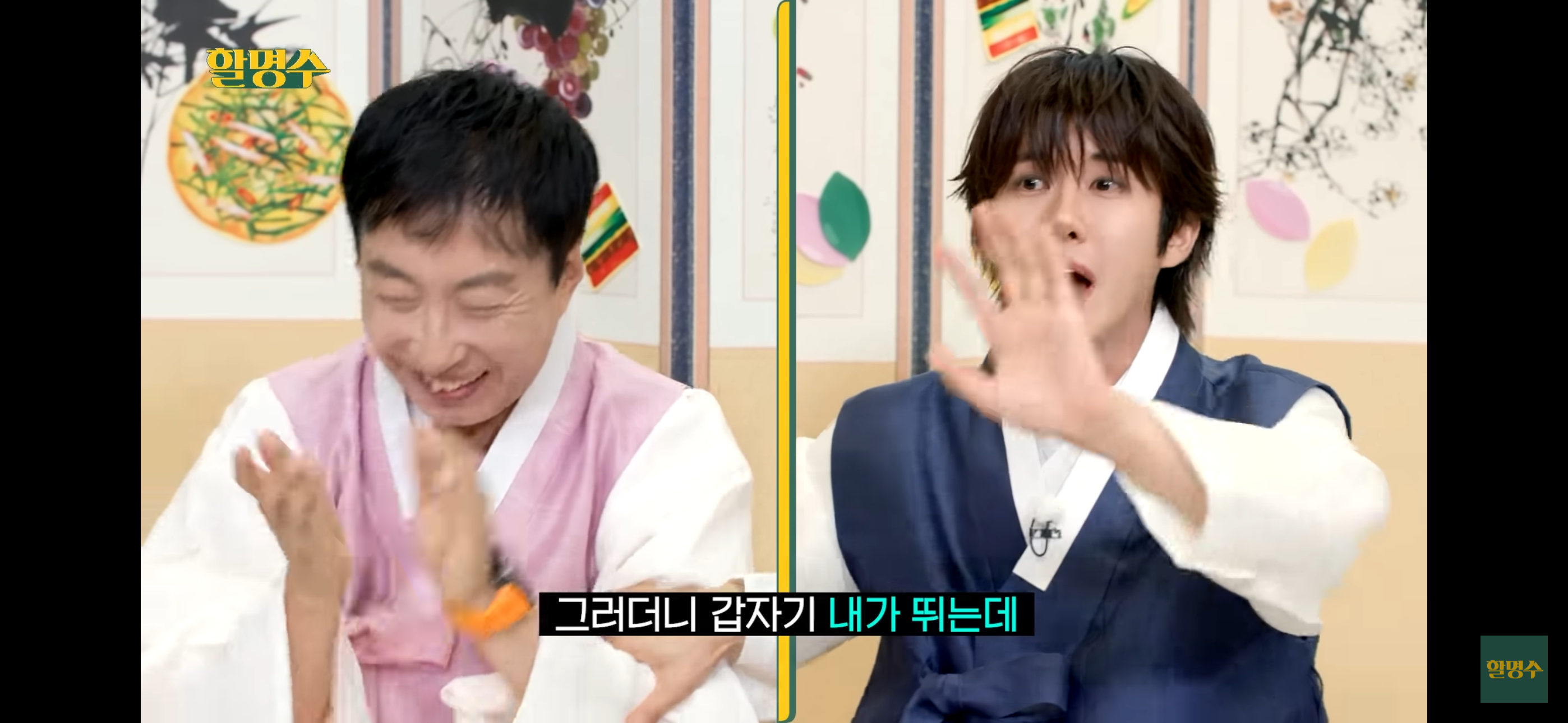 광희가 최근 운동을 시작한 이유 | 인스티즈