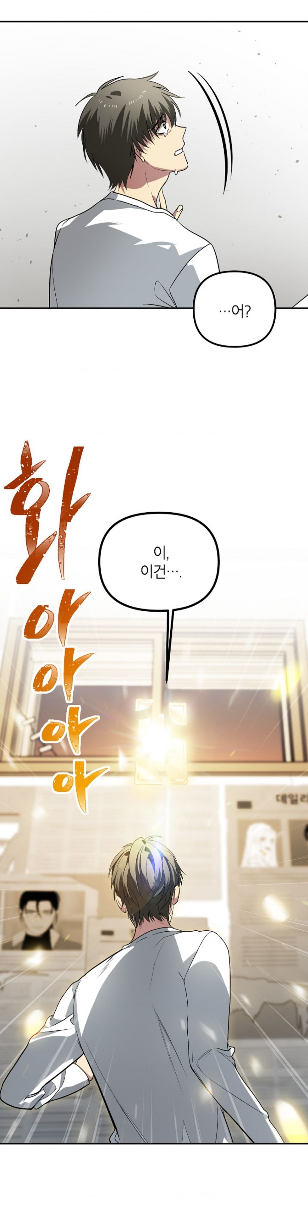 4,000번 자살함 | 인스티즈