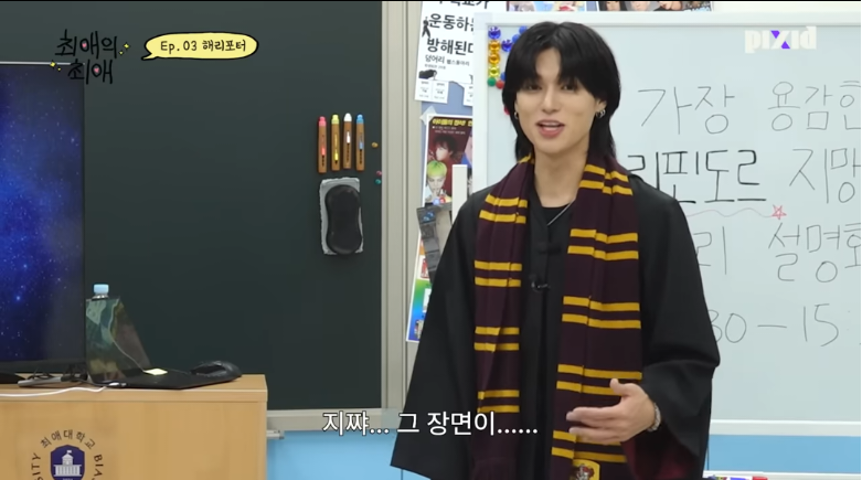 해리포터 시리우스 덕후를 개빡치게 하는 법 (스포 유) | 인스티즈