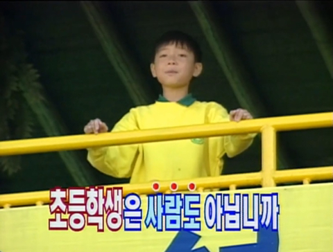 0b1134ae61c6e5622ecc3759c4938c2ebe17c152