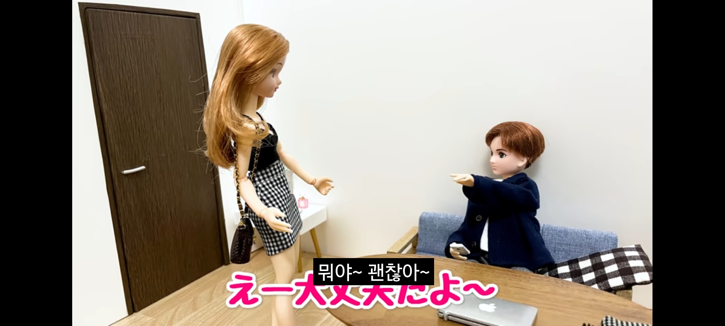 ㄹㅇ 커플 유튜버들 특징.jpg | 인스티즈