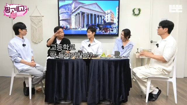 [핑계고] 내가 엄마한테 했던 것 그대로 되돌려 받는 느낌,jpg | 인스티즈