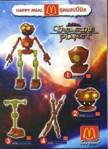 0b1bf8d4705ca869abb13744f9d4f66666ab1cea