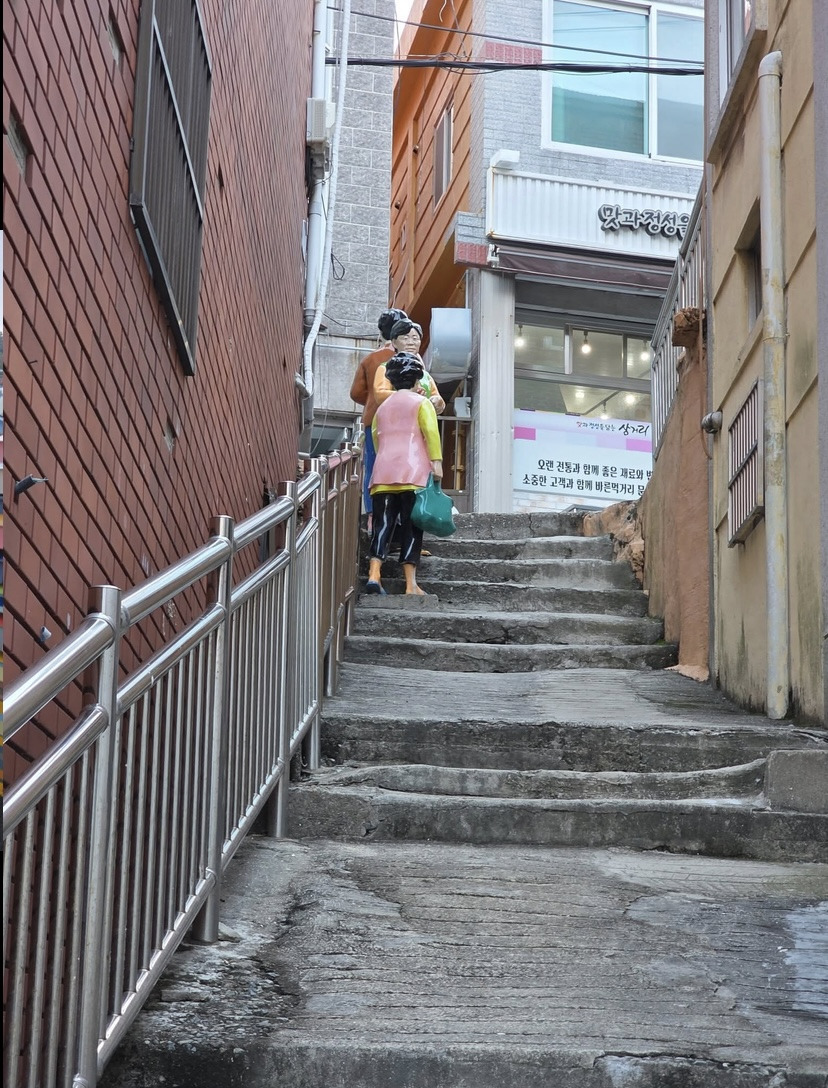 한국 여행중인 한 외국인의 감상문 | 인스티즈