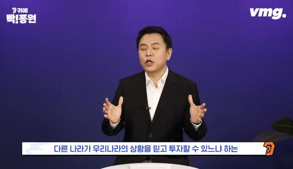 )혈압주의) 계엄령에 따른 경제피해(예상) 총정리 | 인스티즈