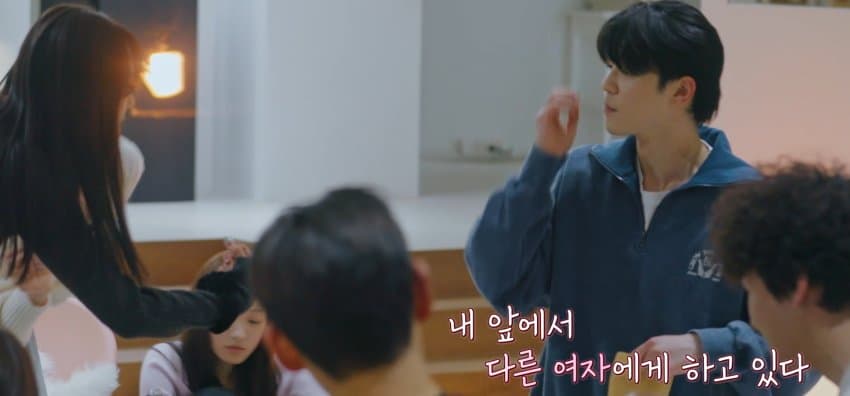 [환승연애3] X와의 추억을 술안주로 쓴 남자 | 인스티즈