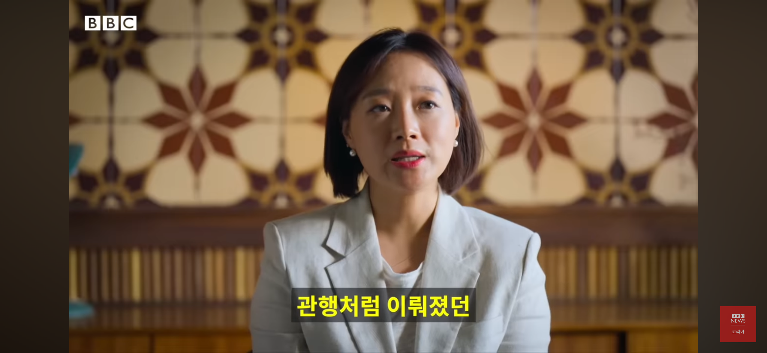 버닝썬을 폭로한 여성기자들 - 박효실, 강경윤 기자님 | 인스티즈