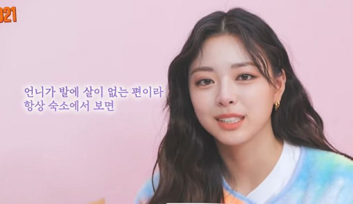 힐신고 춤추는 리아 발 보고 눈물터진 유나 | 인스티즈