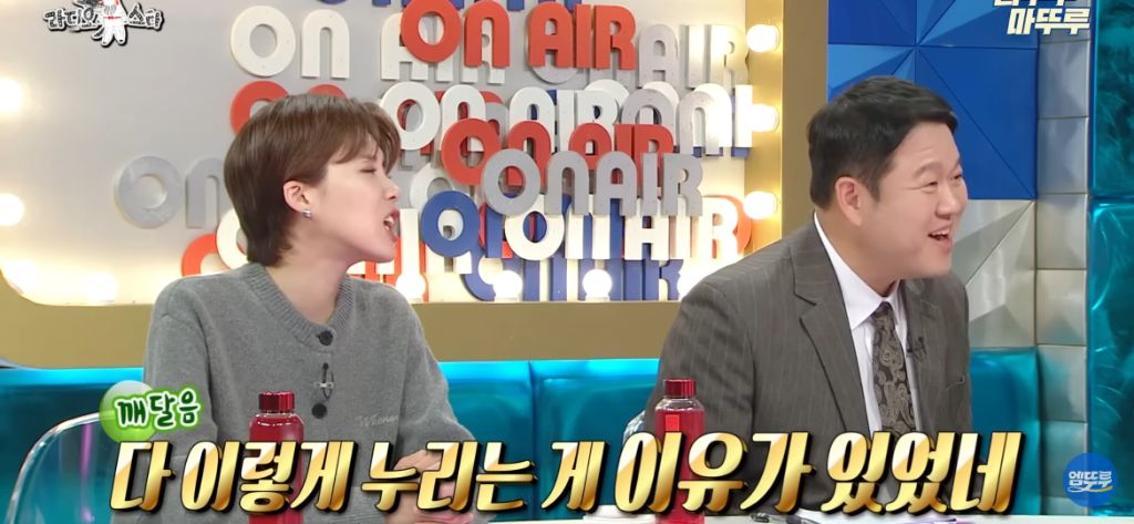 김풍이 풀어주는 김은희 장항준 썰 | 인스티즈