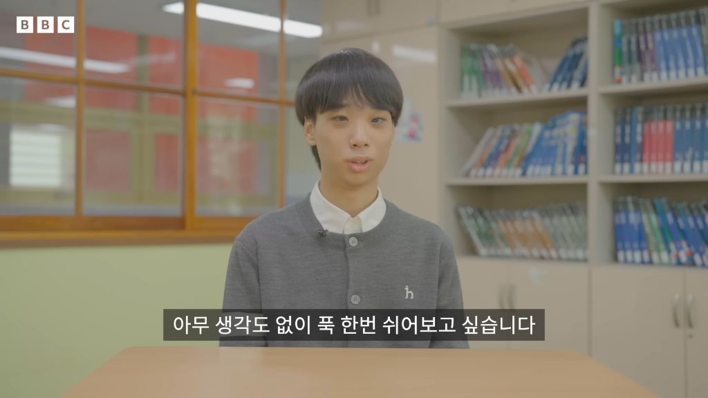 '밤 10시 종료' 가장 긴 수능을 치르는 학생들 | 인스티즈