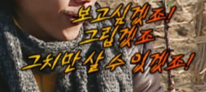 E와 I가 확실하게 갈린다는 밸런스 게임.twt | 인스티즈