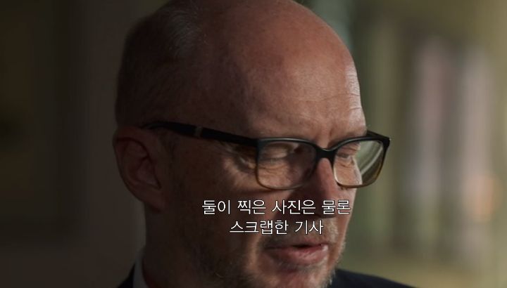사이비 종교 2인자로 활동하며 성상납 받은 톰 크루즈 | 인스티즈