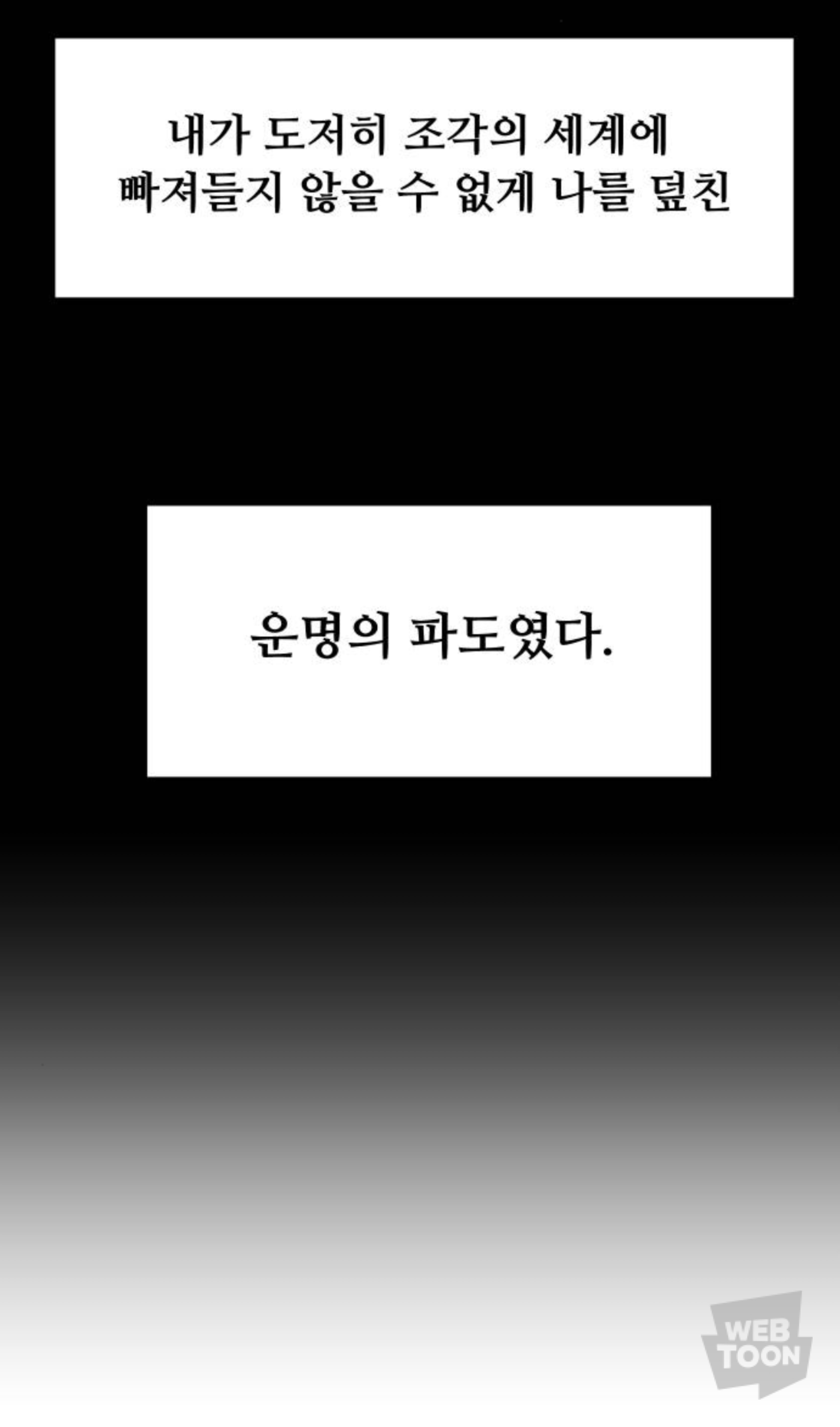 금수저에 수석인 애가 왜 저에게 열등감 갖고 질투하는 건지 이유 좀 알려주실 분 | 인스티즈