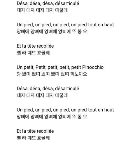 0b6528eb2371d1122048e5d4654cee4aff5aabd5