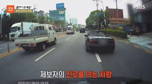 레이 탄 운전자가 키 190cm인거 보고 갑자기 분노조절 잘하는 벤츠 보복운전자 | 인스티즈