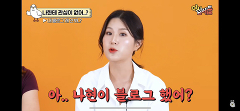 여자들이 서운한 순간 | 인스티즈