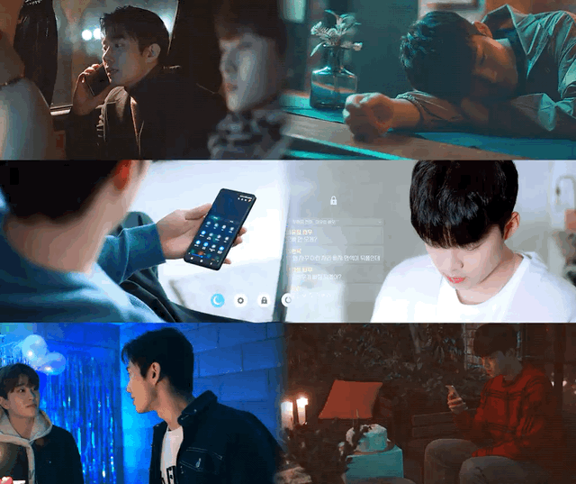 [bl주의] [나의별에게2] 주연배우가 드라마 촬영 중 상대캐릭터 감정을 되돌아보며 썼다는 노래 | 인스티즈