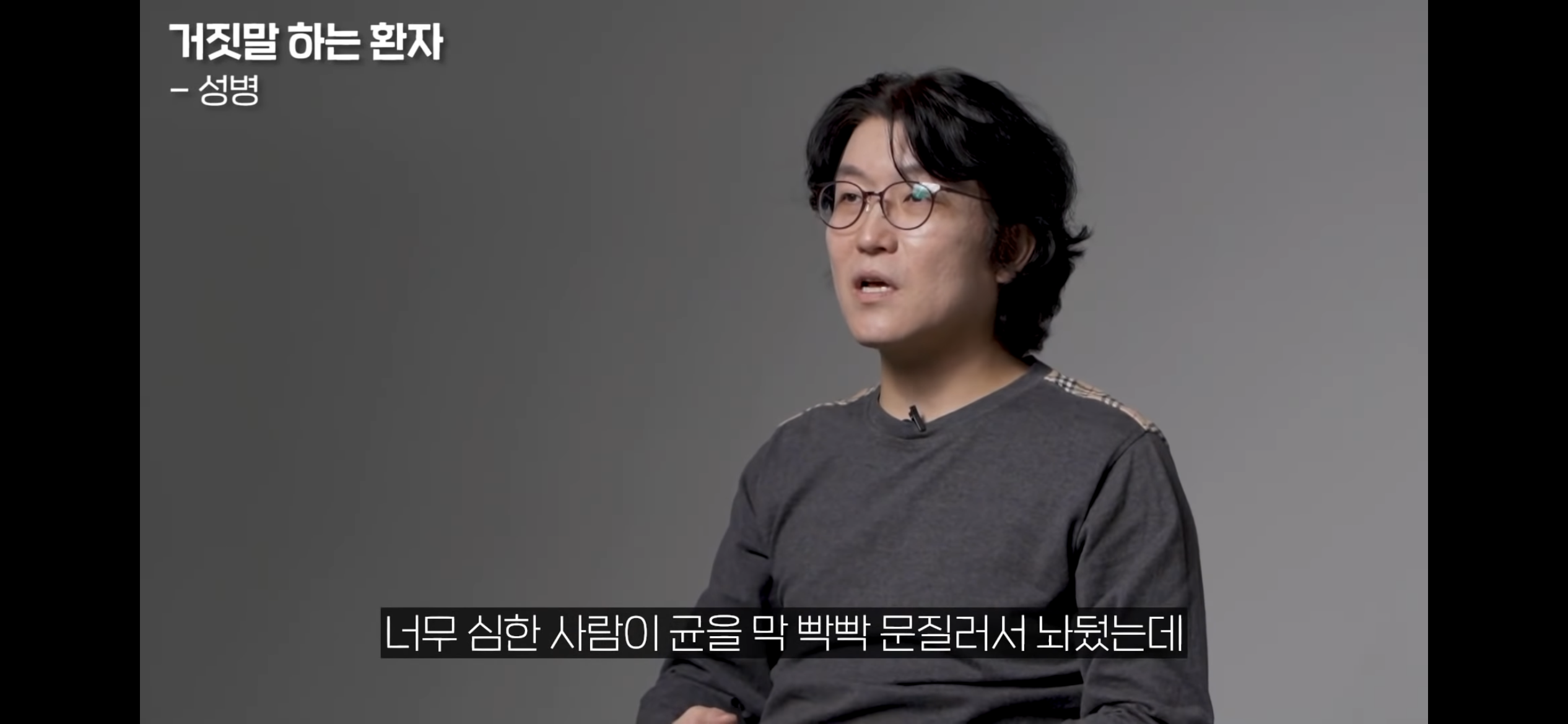 목욕탕 수건쓰고 성병 걸렸다는 게 99.999% 구라인 이유 | 인스티즈