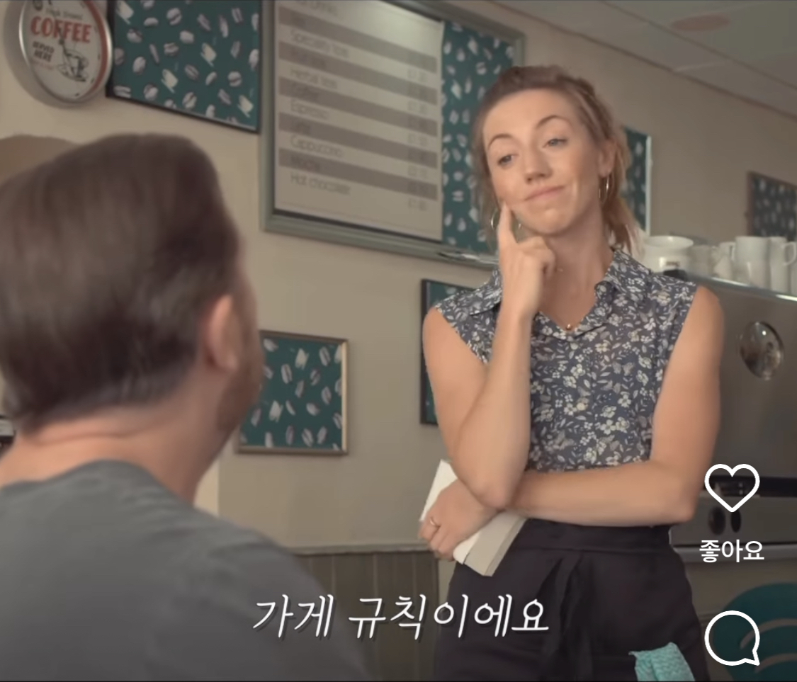 해외 릴스에서 조회수 2000만 찍고 논란중인 영상 | 인스티즈