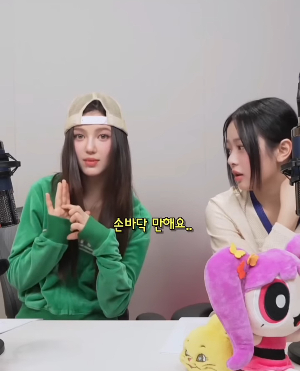 뉴진스 다니엘이 경험한 호주 바선생썰 | 인스티즈