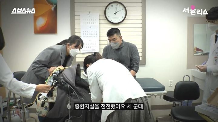 광주, 전라남도에 단 한명 있다는 소아외과 의사 선생님 | 인스티즈