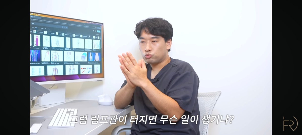 의사가 말하는 종아리 마사지(기계) 하지말아야하는 이유.jpg | 인스티즈