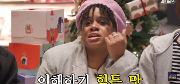 한국사람 입장에서 혼종 바게트 쉴드치는 프랑스인 | 인스티즈