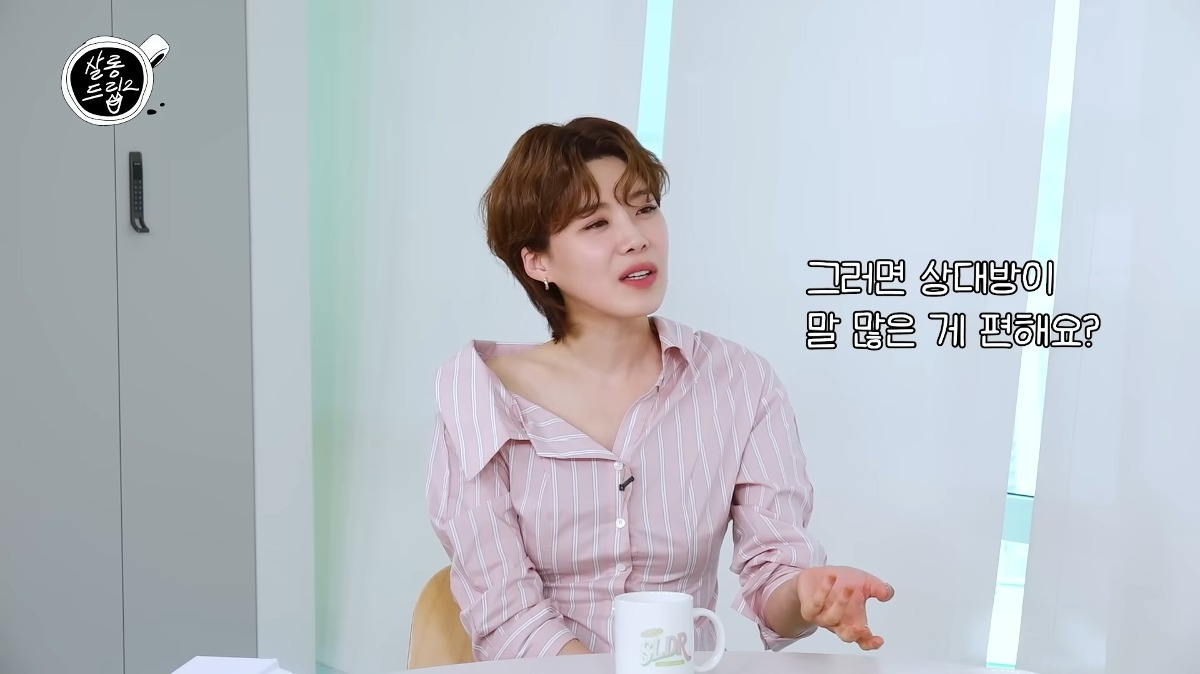 어색함을 못견뎌 주절거리고 후회하는 사람들있음 (feat.규현) | 인스티즈