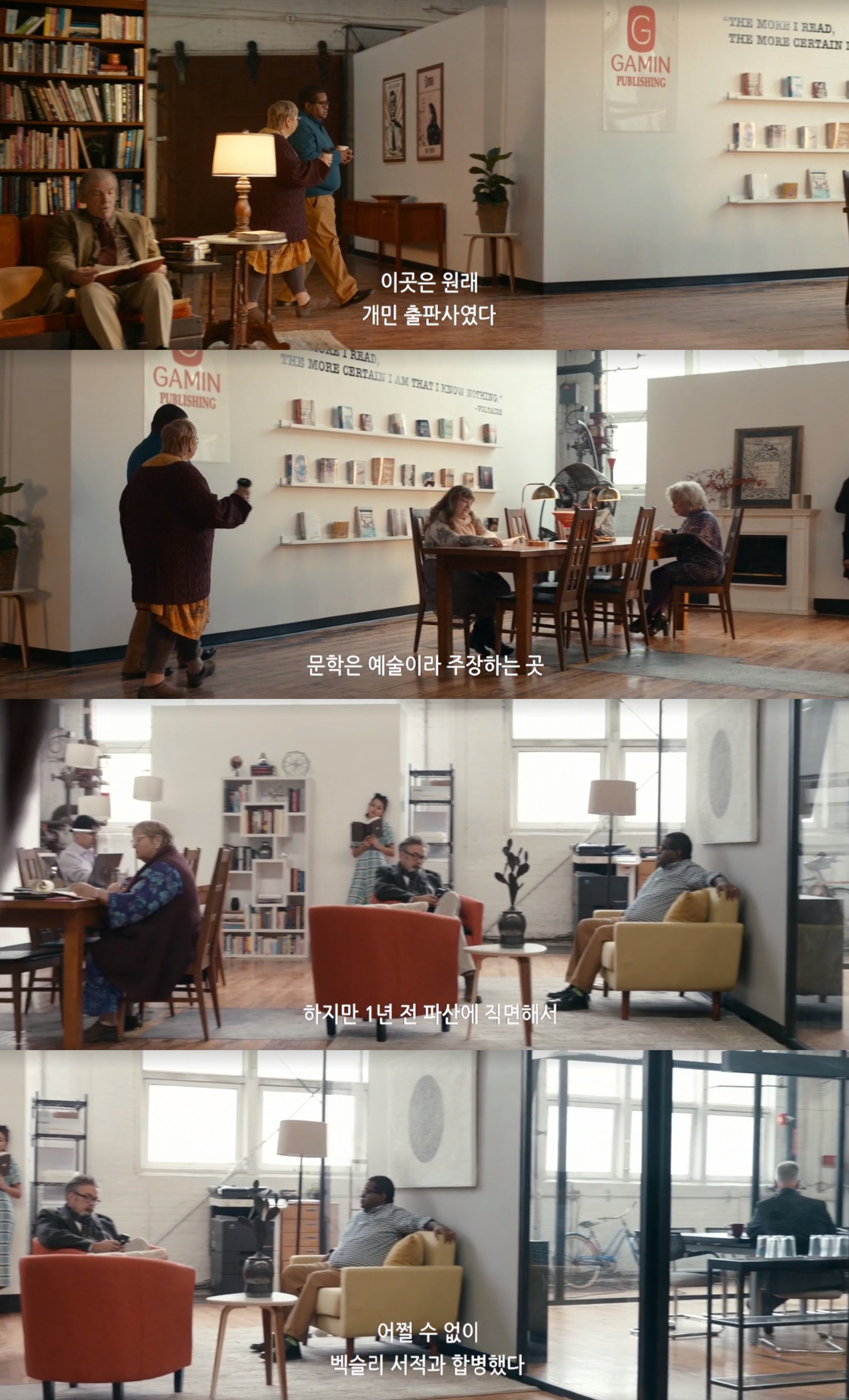 15금인데 이래도 되나 싶은 혐관클리셰 로코 영화.jpgif | 인스티즈