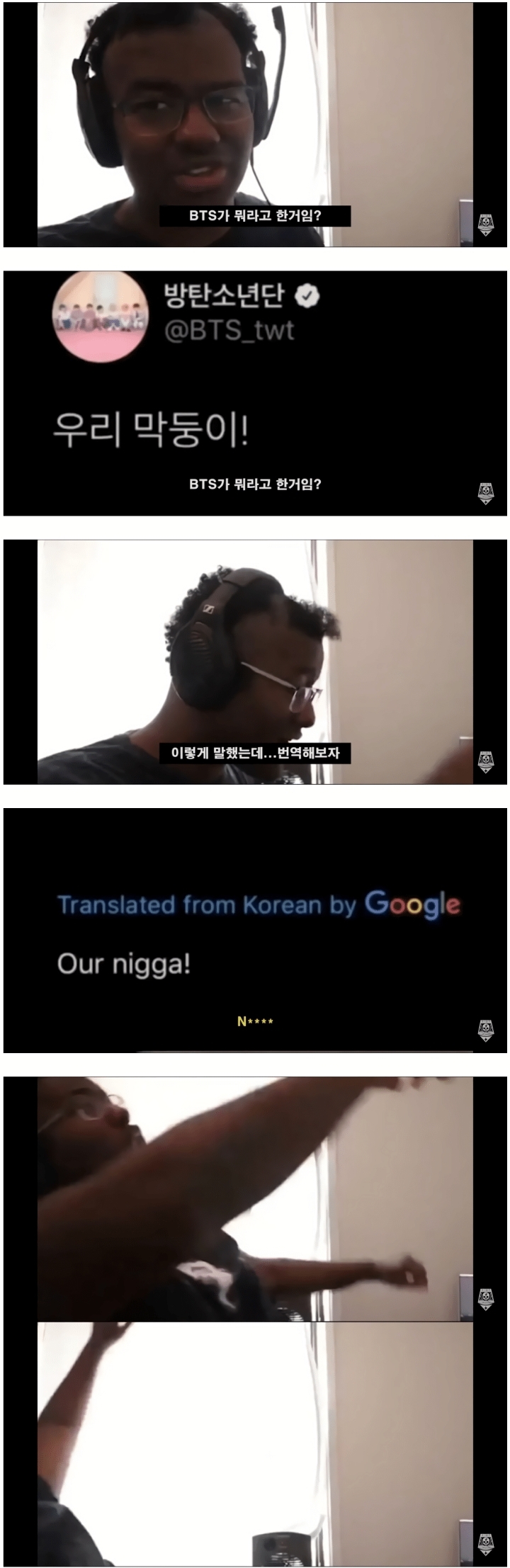 번역기 무료 번역기