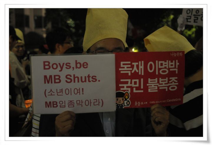 그 시절 한국사람들의 승질머리.jpg | 인스티즈