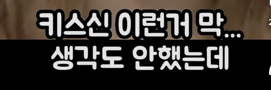 김수현과 친하지만 거리를 뒀던 수지 | 인스티즈