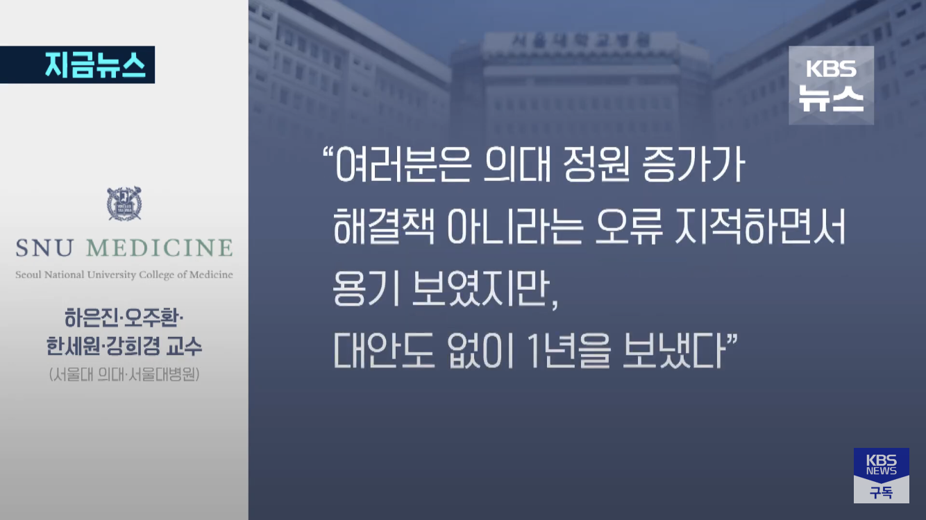 솔직해져 봅시다, 간호사한테도 배우지 않았나요? | 인스티즈