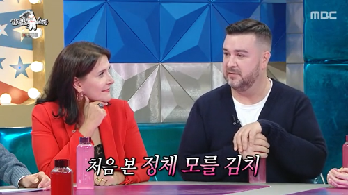 샘 해밍턴이 북한에서 제일 신기했던 것 | 인스티즈