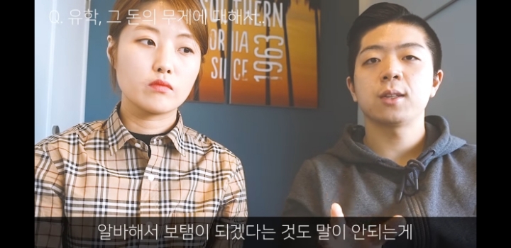 돈없으면 유학가면 안되는 이유 (영미권) | 인스티즈