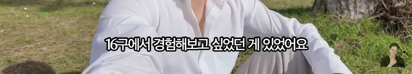 프랑스 파리에서 가장 비싼 부자동네 | 인스티즈