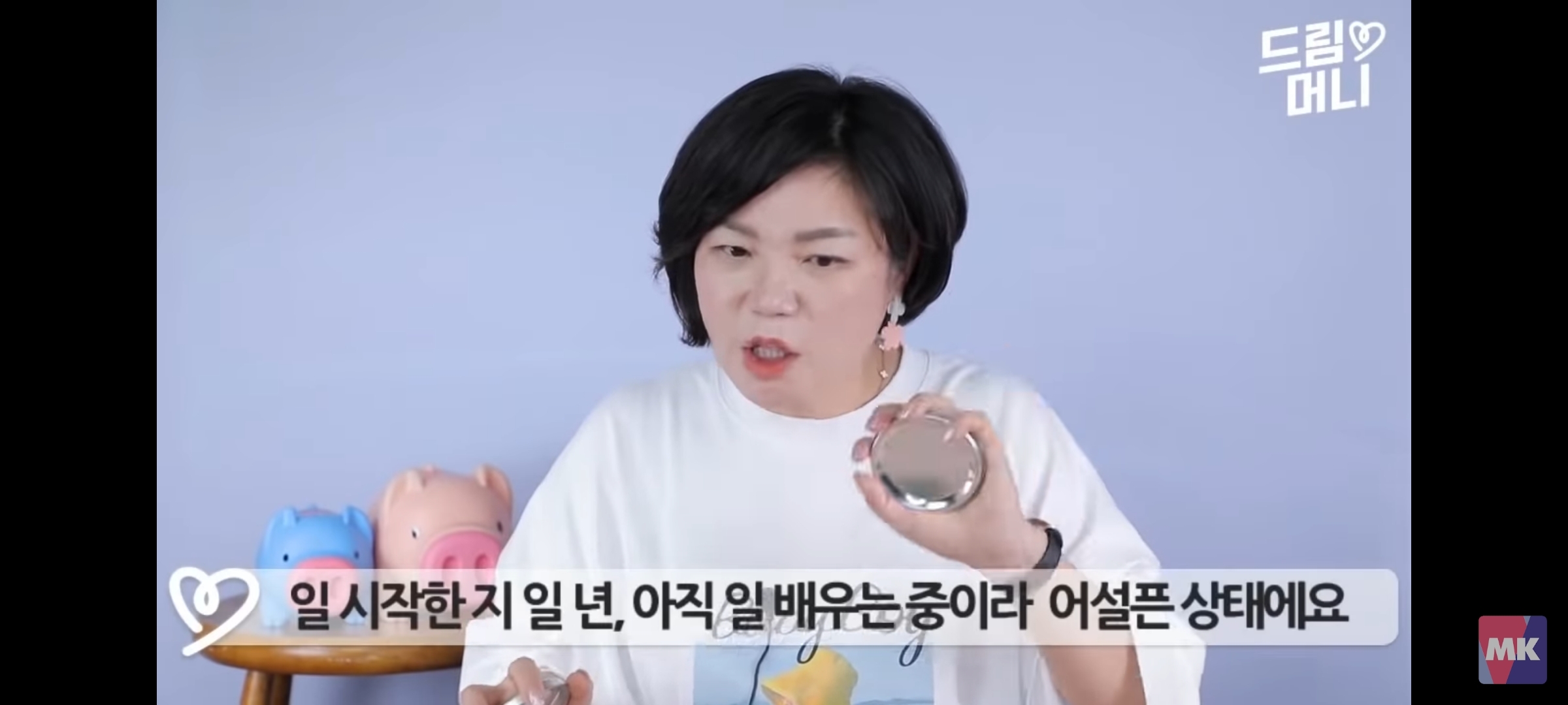 이 직업이 나와 잘 맞는 직업인지 바로 알아보는 법 | 인스티즈