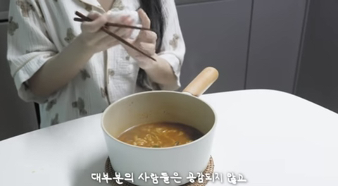 40kg 유튜버의 식단 | 인스티즈