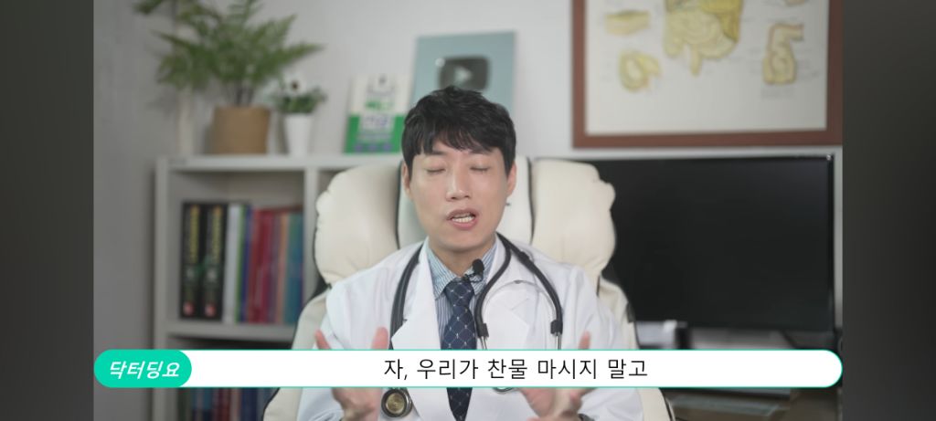실시간 충격 정보인 의사피셜 아침에 먹으면 좋은 음식...jpg | 인스티즈