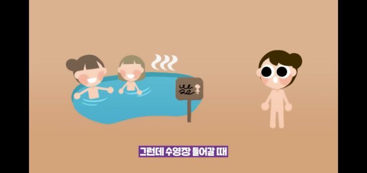 미국에 있다는 1박에 25만원 누드 리조트 | 인스티즈