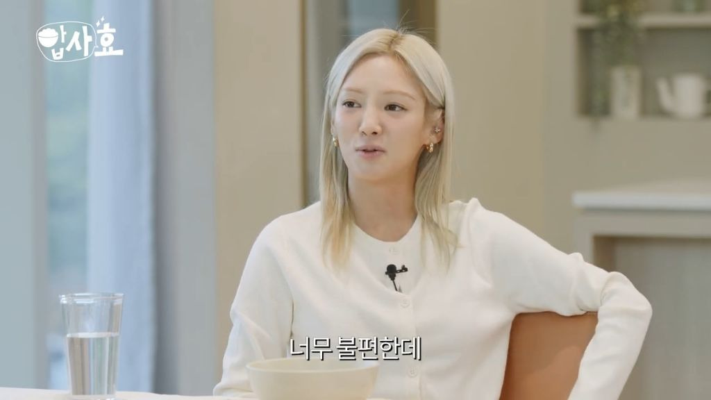 운동에 대한 생각자체가 다른 샤이니 민호 | 인스티즈