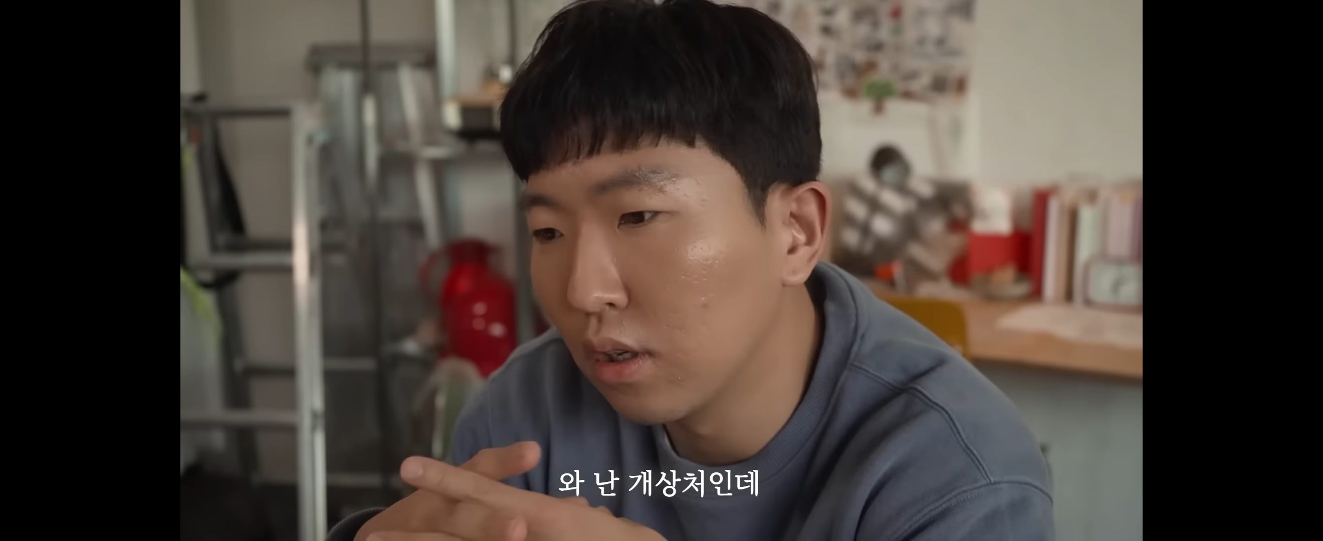 F들은 이해불가한 T커플의 대화 | 인스티즈