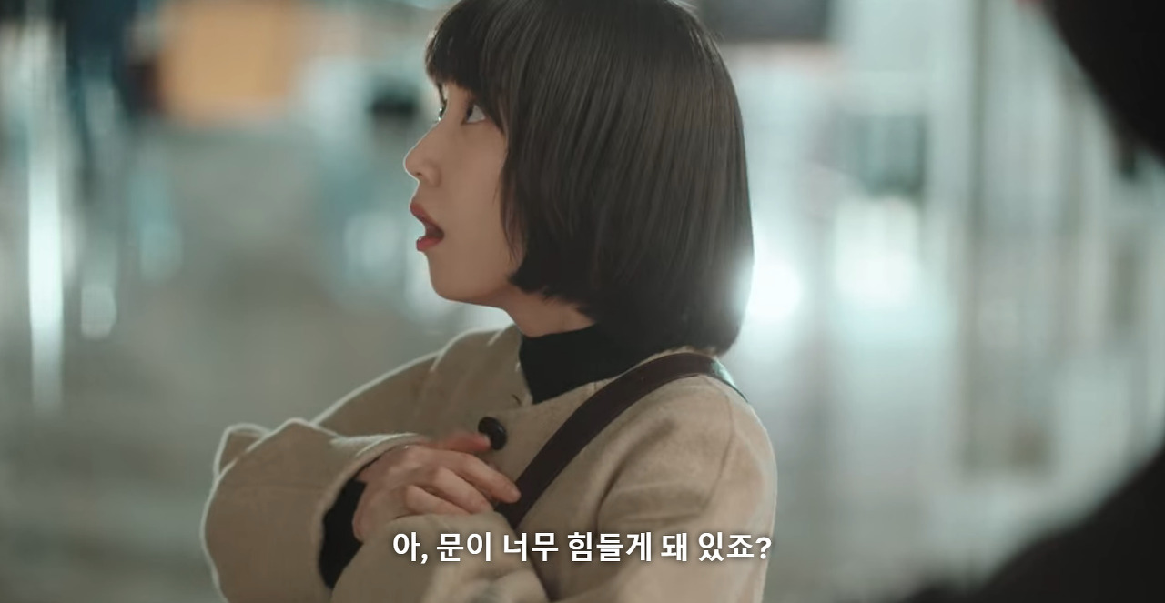 [이상한변호사우영우] 1화에서 이미 등장인물들 설명을 끝내버리는 장치.jpg | 인스티즈