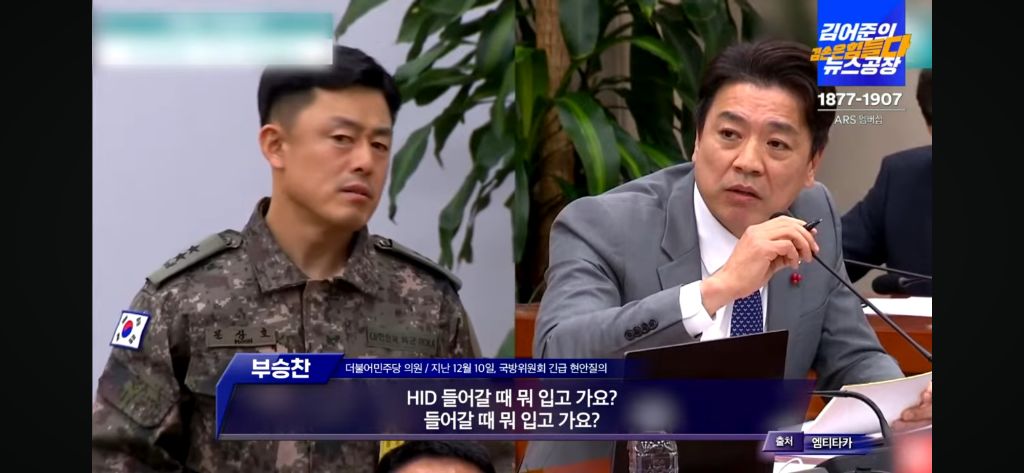 어제 국방위에서 밝혀진 개소름돋는 사실.jpg | 인스티즈