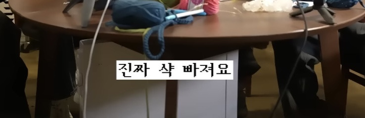 연예계 친분 관계에 회의감을 느낀 에픽하이와 인피니트 | 인스티즈