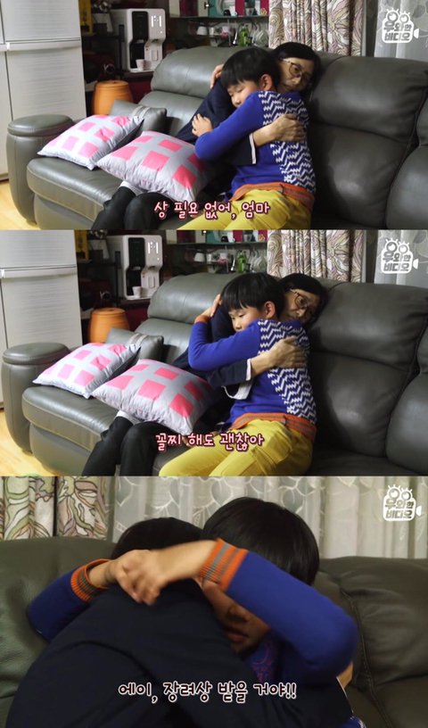 심장을 잃고도 울지 않는 11살 피아노 영재 용준이 | 인스티즈