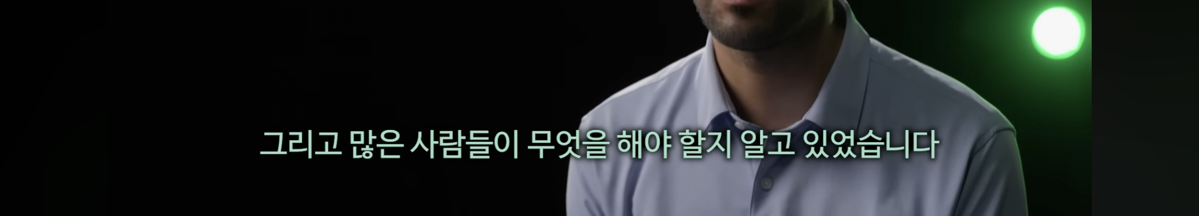 영국 기자가 계엄령 당일 국회 앞 사람들을 보고 가장 놀랐던것 | 인스티즈