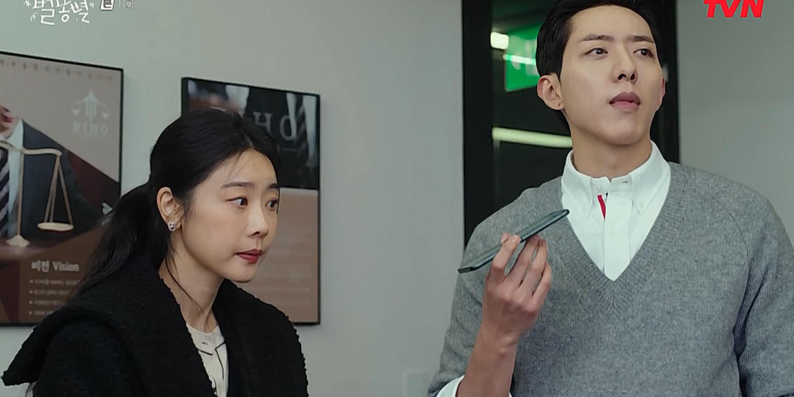 연예부 기자가 결혼기사 동명이인으로 잘못냈을때 수습하는 법.jpg | 인스티즈