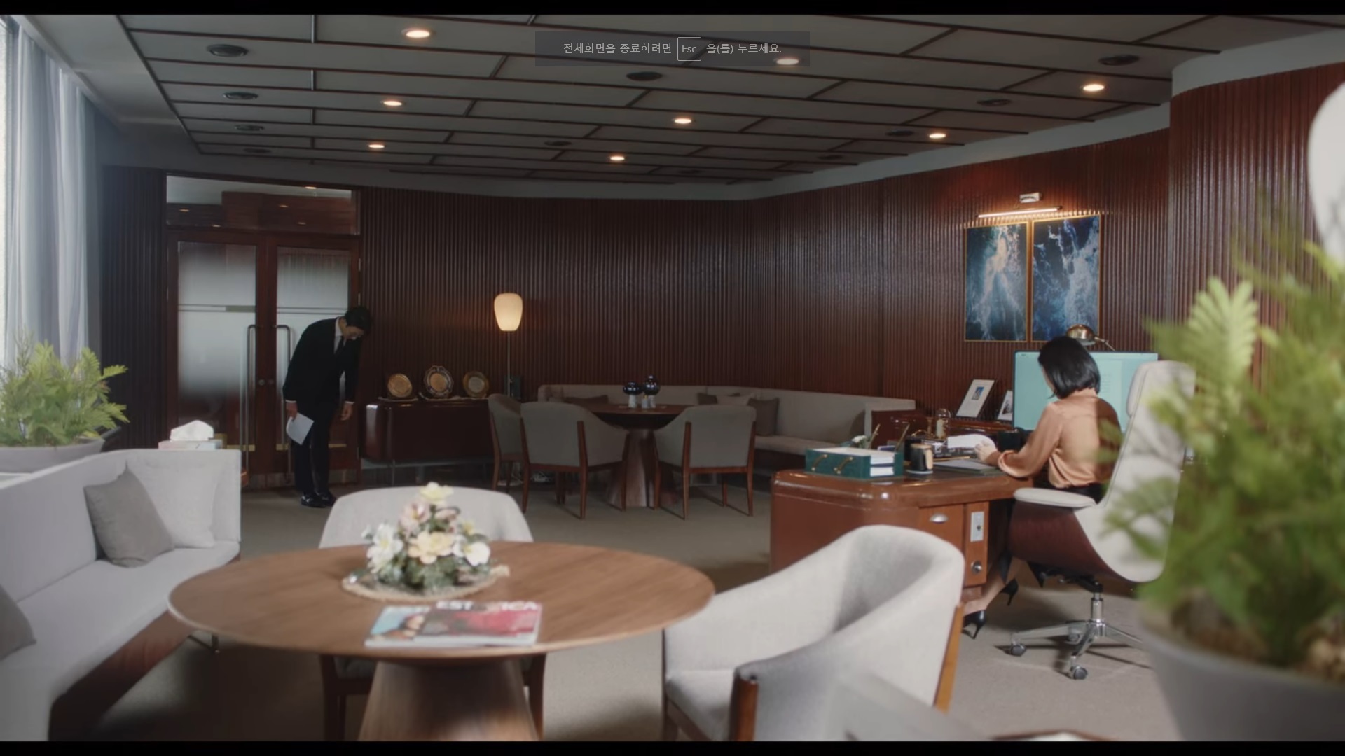 [이상한변호사우영우] 바다는 대왕고래의 비밀을 지켜줄까? | 인스티즈